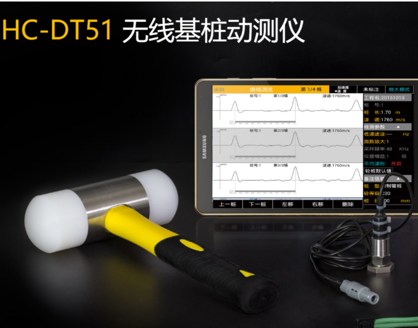 ���߻�׮������