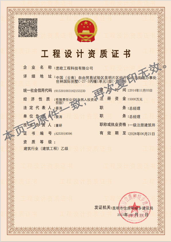 ̫������tyc4633