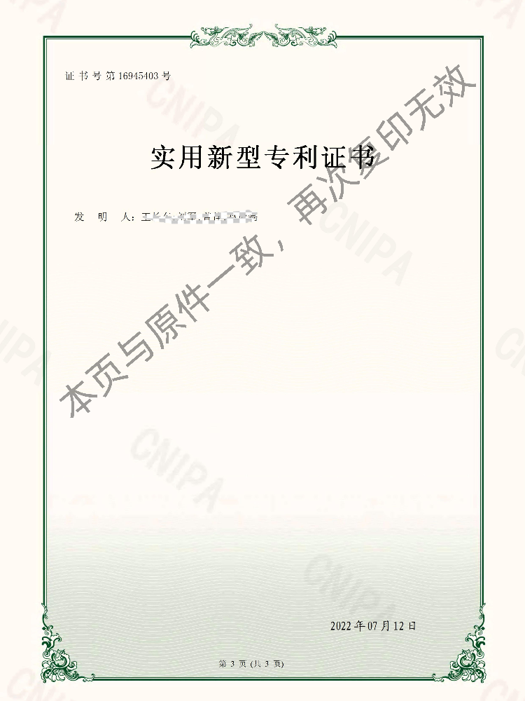 ̫������tyc4633