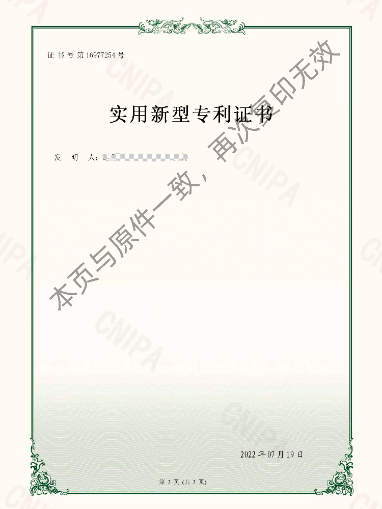 ̫������tyc4633