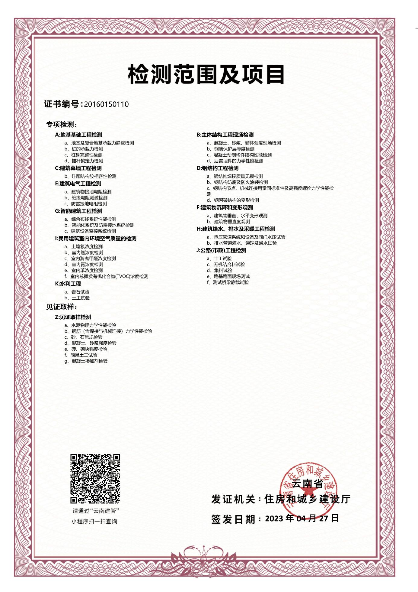 ̫������tyc4633